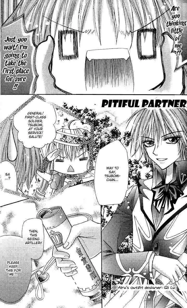 My Prince-Sama Chapter 6 31